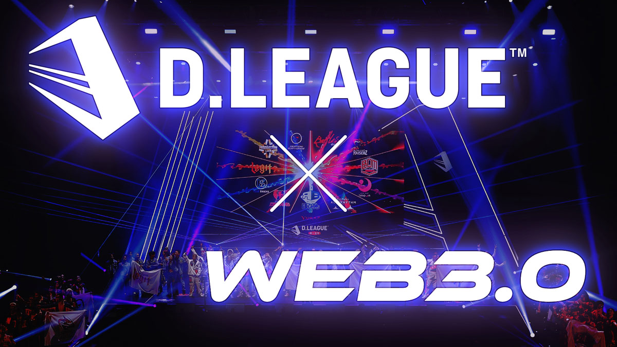 D.LEAGUE × WEB3.0